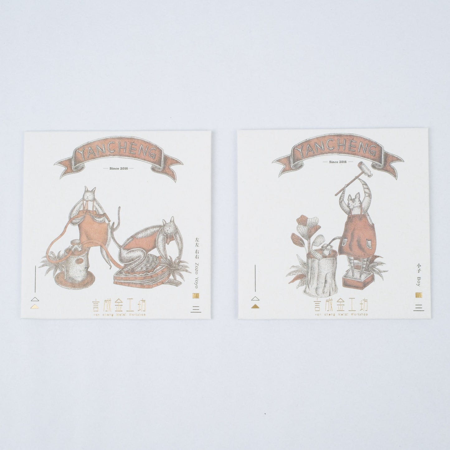 言成金工坊| Polishing Cloth 拭銀布