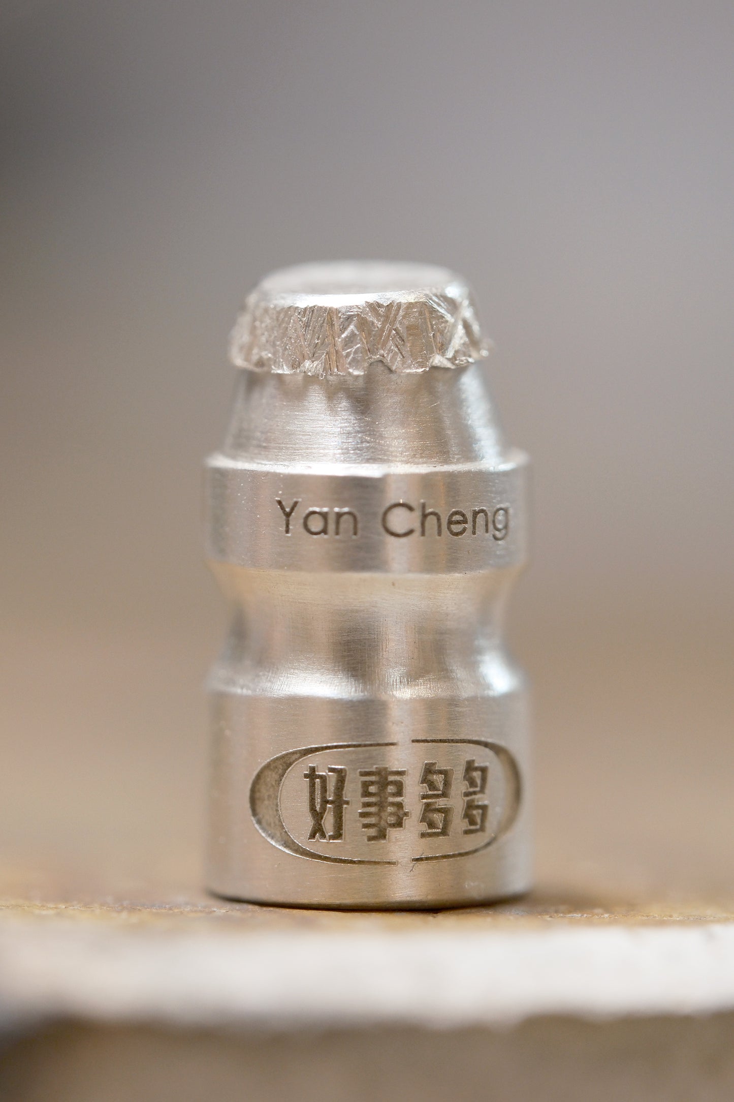 言成金工坊|好事多多