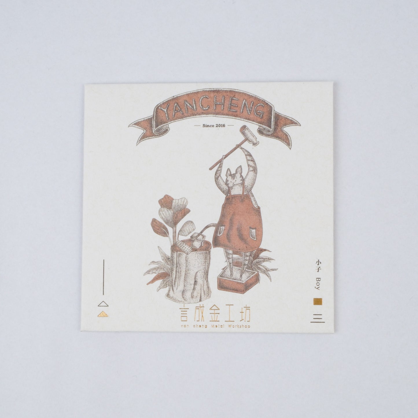 言成金工坊| Polishing Cloth 拭銀布