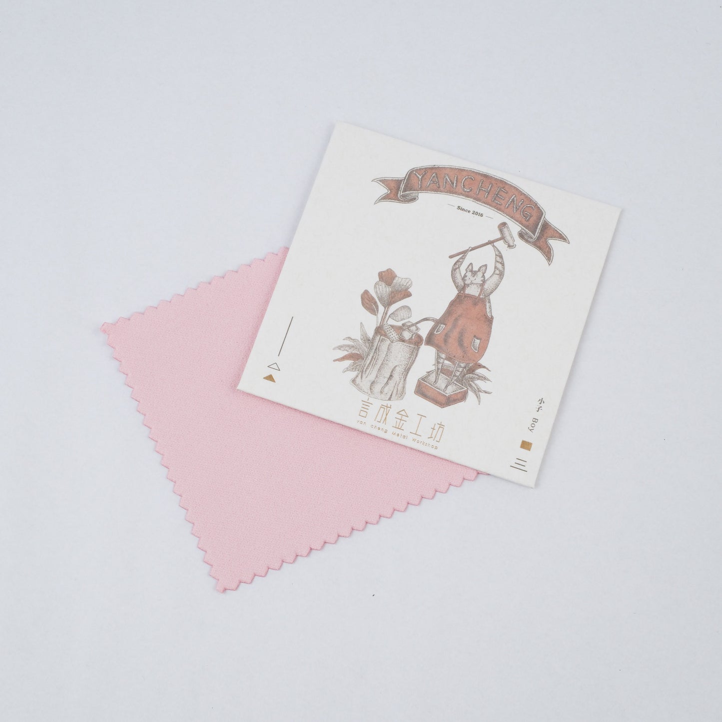 言成金工坊| Polishing Cloth 拭銀布