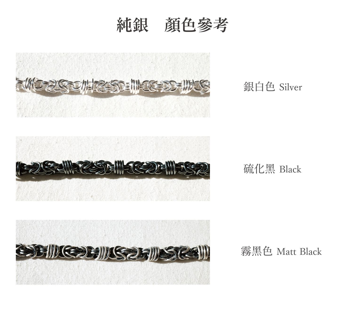 言成金工坊| Arc Necklace 微笑項鍊