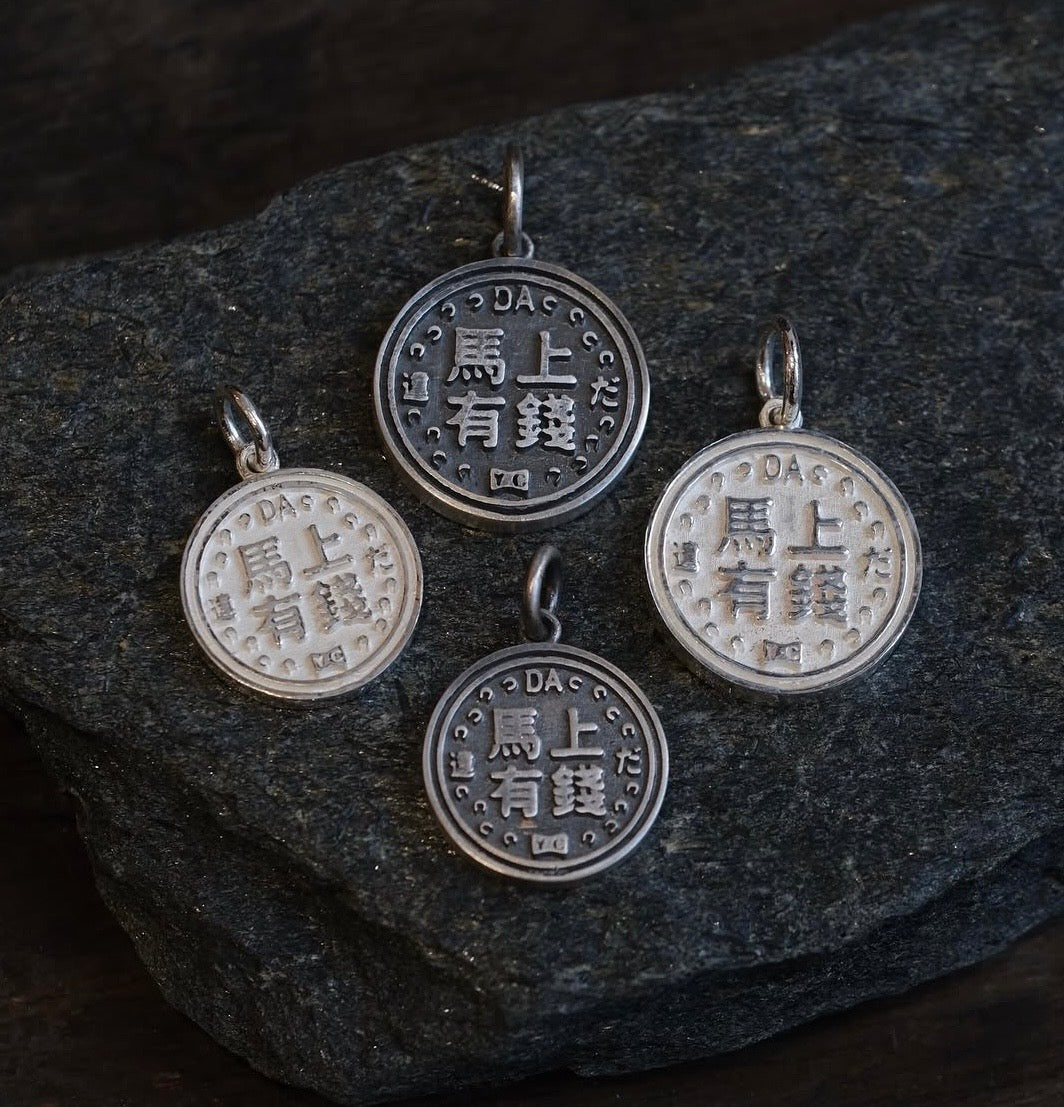 言成金工坊設計｜2026馬年純銀幣吊墜 Year of the Horse Silver Coin
