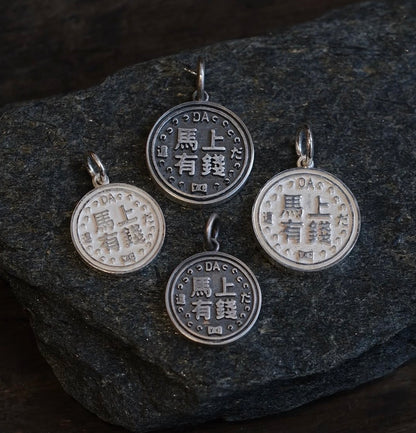 言成金工坊設計｜2026馬年純銀幣吊墜 Year of the Horse Silver Coin