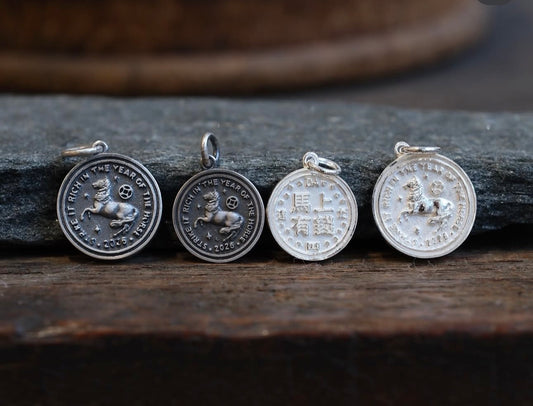 言成金工坊設計｜2026馬年純銀幣吊墜 Year of the Horse Silver Coin